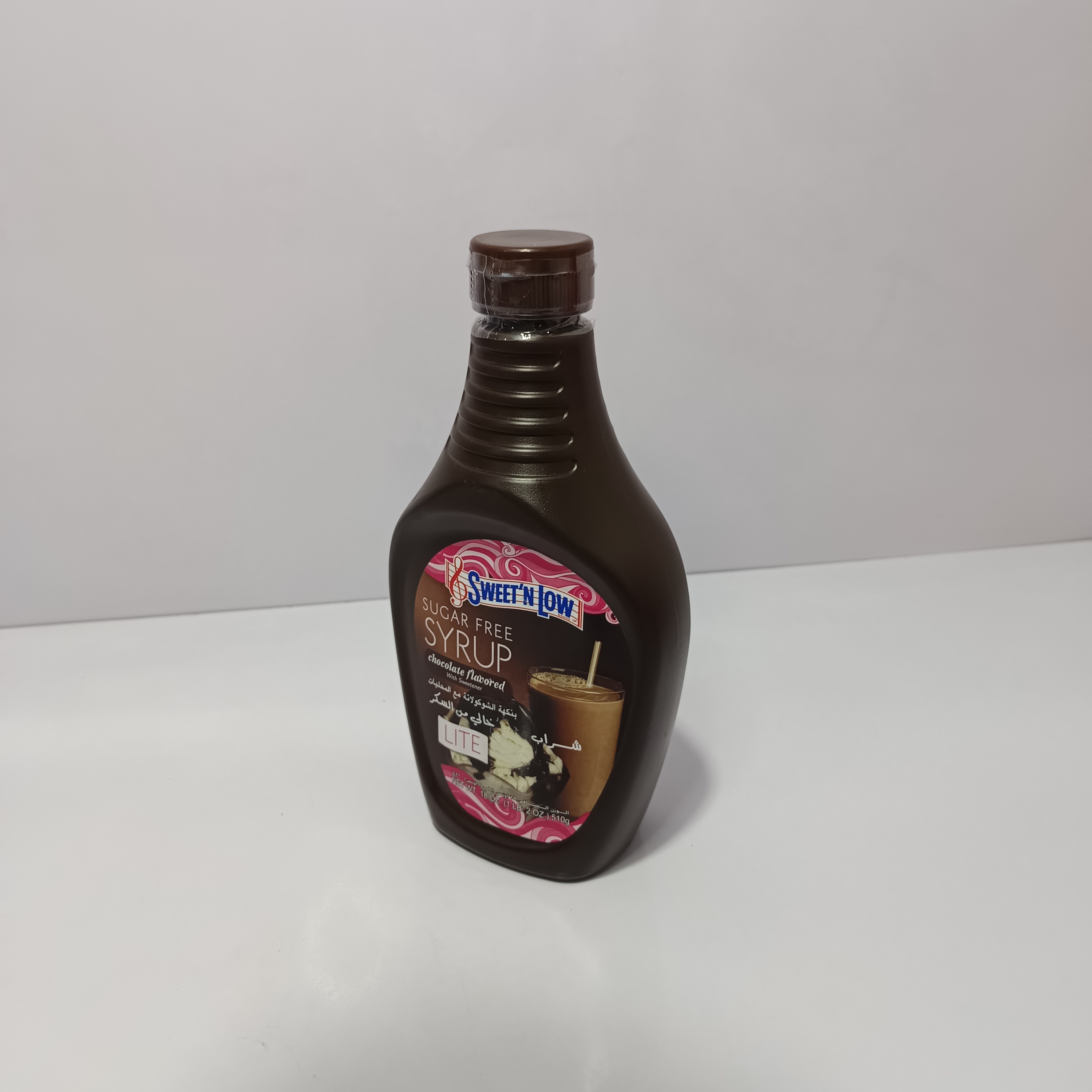 منتج