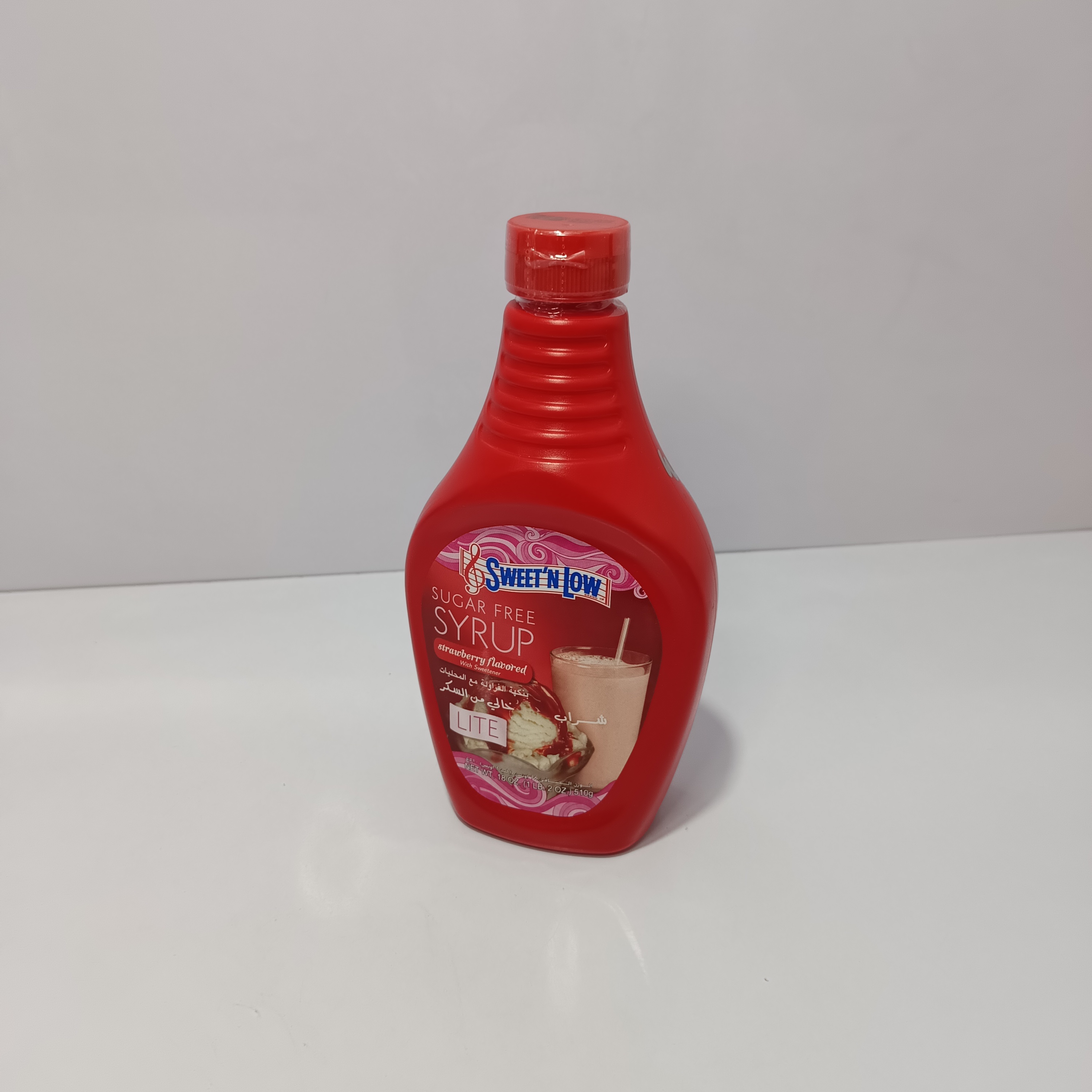 منتج