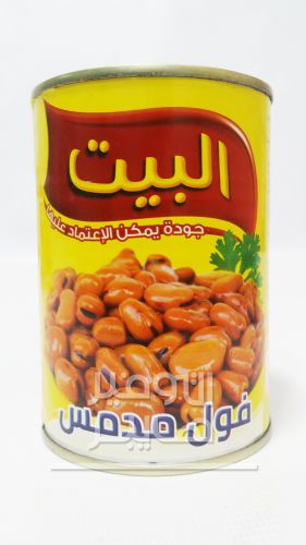منتج