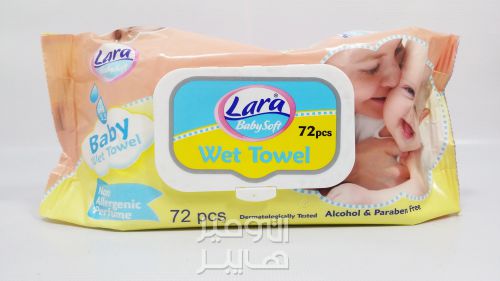 منتج