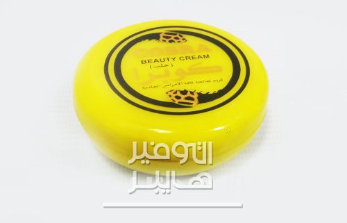 منتج