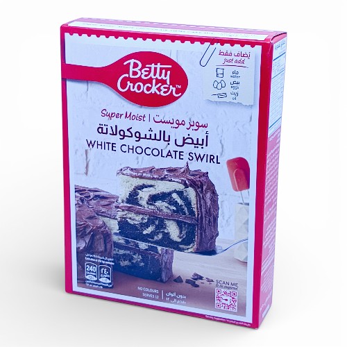 خليط كيك سوبر مويست ابيض بالشوكولاتة 500 جم