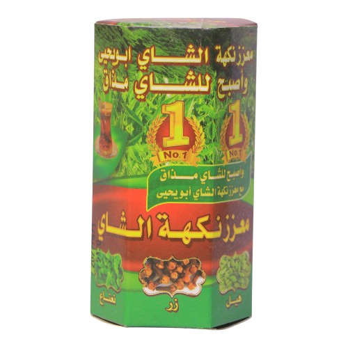 معزز نكهة الشاي ابو يحي 50جم