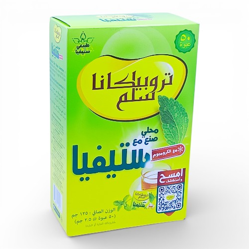 تروبيكانا سلم محلي ستيفيا باكت 60ح×150 جرام