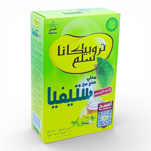 سكر محلي تروبيكانا سلم ستيفيا 300 جم