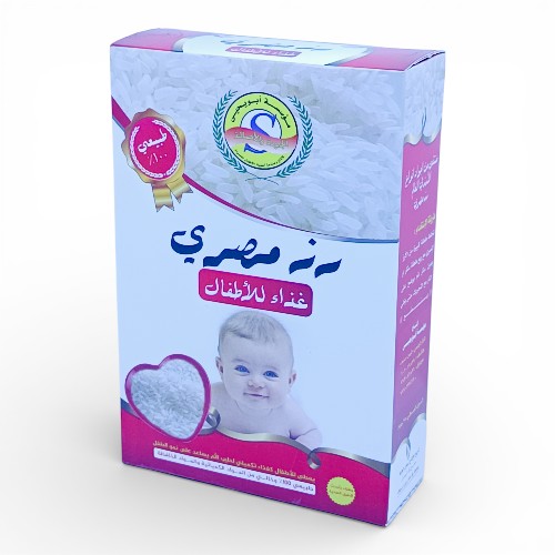 غذاء الاطفال بالارز المصري المطحون 300جم باكت