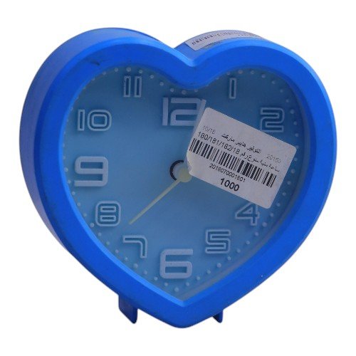 ساعة منبة منوع رقم 180/181/182/183