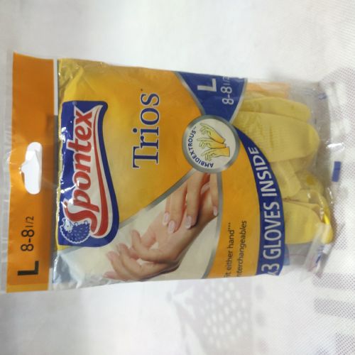 جونتي غسيل سبونتيكس تريوس×3 كبير8-8