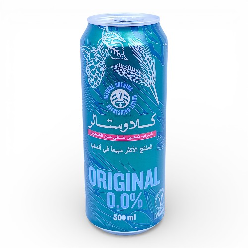 شراب شعير كلاوستالر كبير 500مل علبه