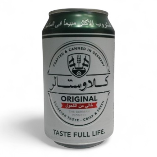 شراب شعير كلاوستالر مز و منعش 330مل