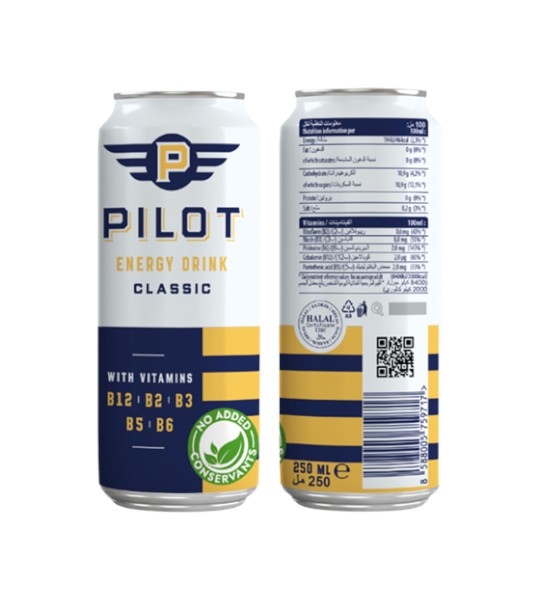 مشروب الطاقة بوليت 250 مل