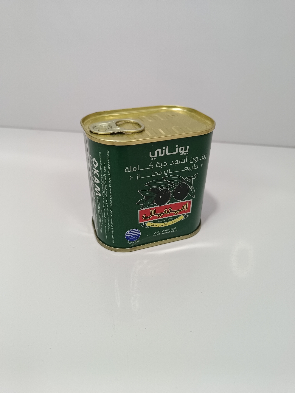 زيتون اسود حبة كاملة ايديال يوناني 260 جم