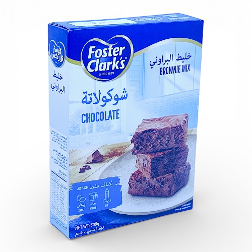 خليط البراوني فوستر كلاركس بالشوكلاتة والحليب 500 جرام