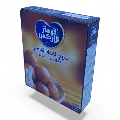 خليط لقمة القاضي فوستر كلاركس 500 جم باكت