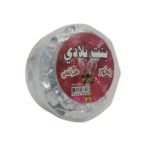 بخور عرائسي بنت بلادي