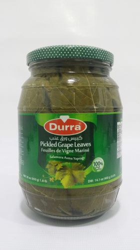 كبيس ورق عنب الدرة 850جم