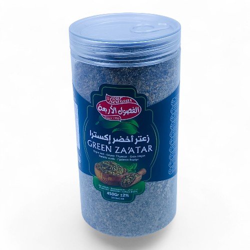 زعتر اخضر اكسترا الفصول الاربعة 450 جم