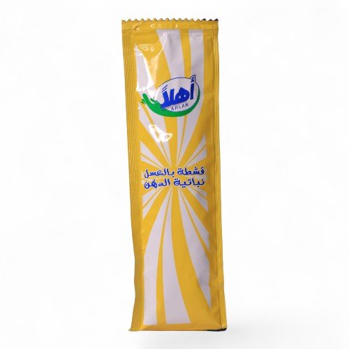 قشطة اهلا بالعسل نباتية الدهن 20 جم