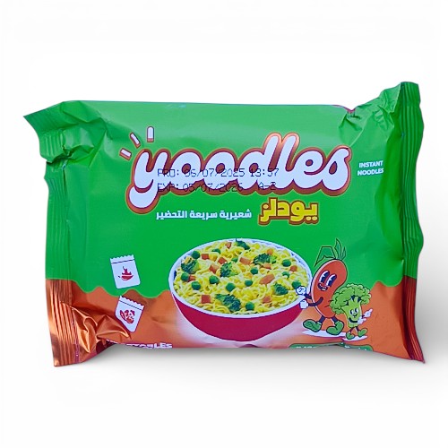 شعيرية يودلز بنكهة الخضار 60 جم كيس