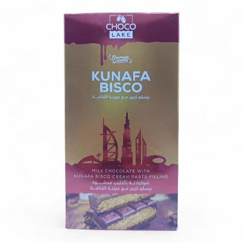 شوكولاتة بالحليب بيسكو كريم مع عجينة الكنافة 190 جم