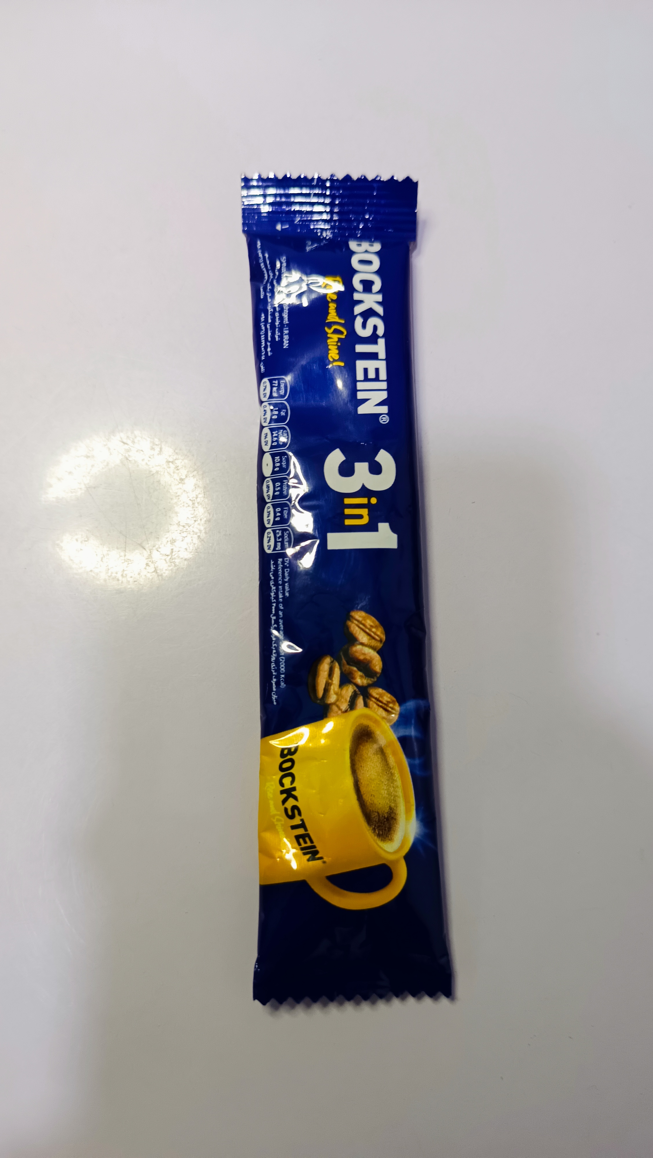 قهوة كبتشينو بوكشتاين بالسكر والحليب 18 جم