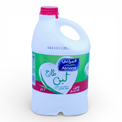 لبن المراعي قليل الدسم طازج 2لتر