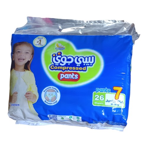 حفاظات اطفال بيبي جوي كلوت كبير جدا رقم ( 7 ) 26 حبة