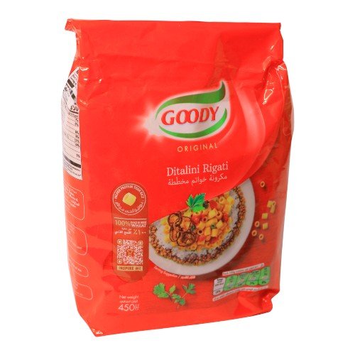 مكرونة قودي مبرومة رقم   ( 36) 450 جم