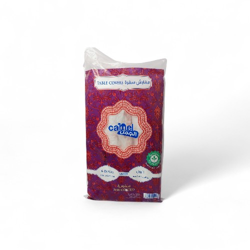 طقم سفره الجمل 6 رول