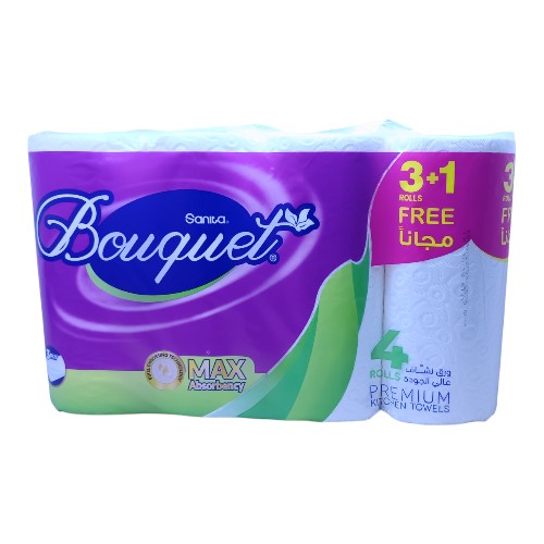 ورق نشاف بوكيه 25 سم × 45 متر 4 رول