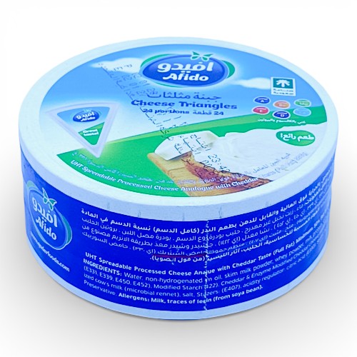 جبنة مثلث افيدو 360جم