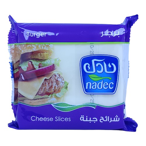 شرائح جبن برجر نادك 200جم