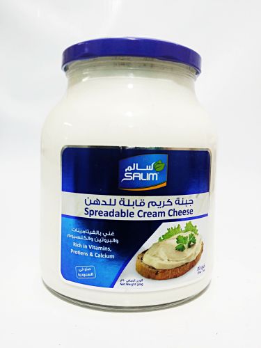 جبنة سالم كريم قابلة للدهن غطاء ازرق 900جم زجاج