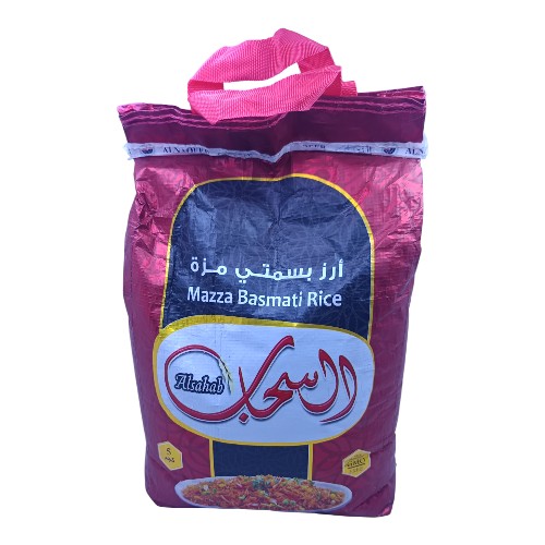 ارز هندي مزة السحاب 5كيلو