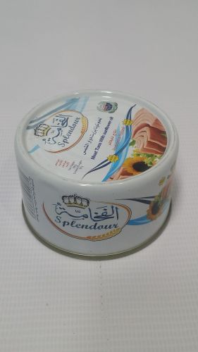 تونة الفخامة 100 جم