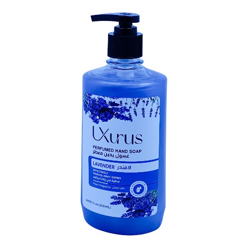 غسول اليدين جل بالافندر 500 مل