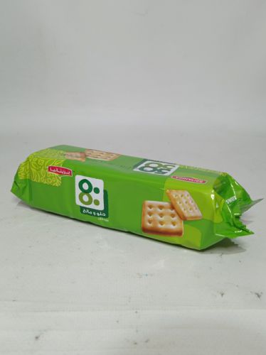 بسكويت بريتانيا حلو ومالح مقرمش  71 جم