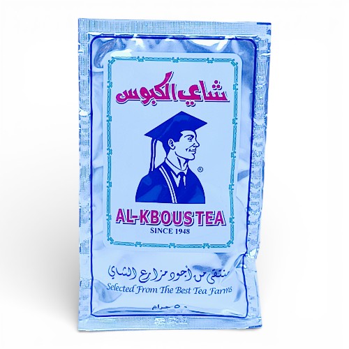 شاي الكبوس ×50جم