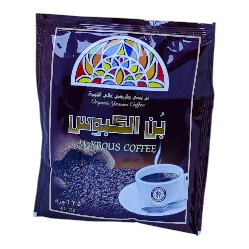 بن الكبوس طبيعي عالي الجودة 125جم كيس رطب