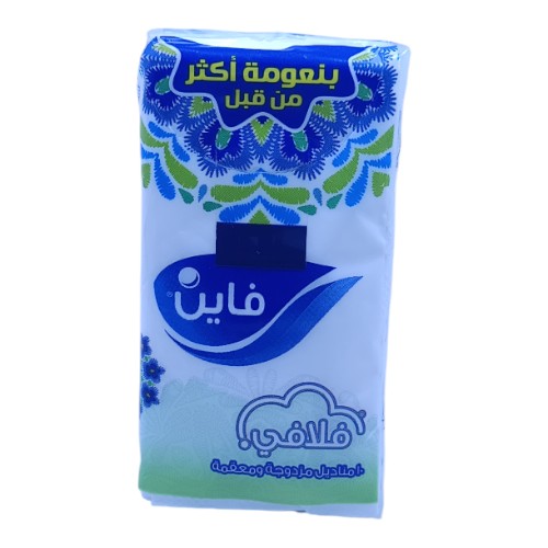 فاين جيب فلافي 10 منديل