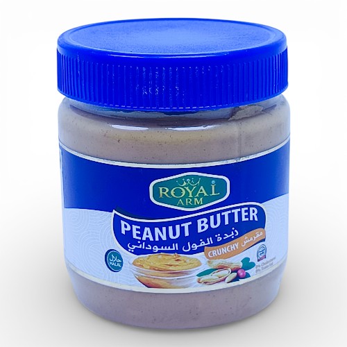 زبدة الفول السوداني رويال ارم  مقرمشة  340 جم