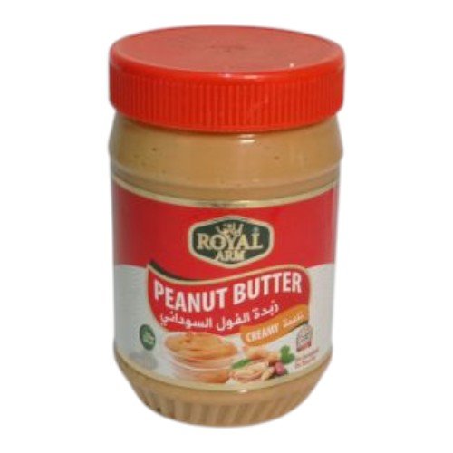 زبدة الفول السوداني رويال ارم مقرمش ( ناعم )  510 جم