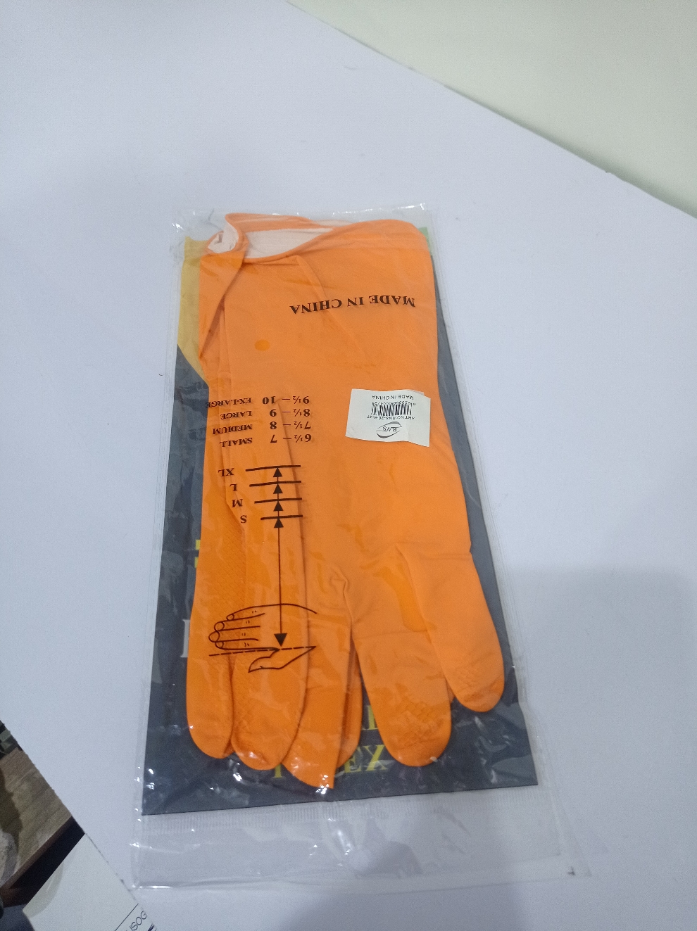 جونتي غسيل اصفر طويل ع300