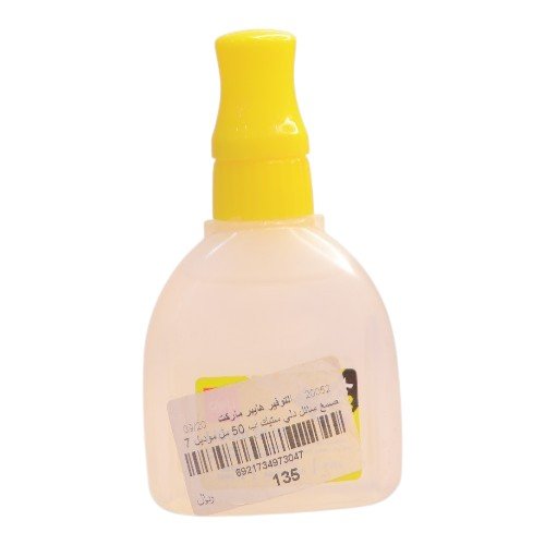 صمغ سائل دلي ستيك اب 50 مل موديل 7304