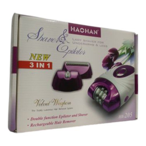 مكائن نتافات 205 هون هان