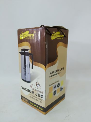 ثلاجة شاي ابو هسة دي ديز 1.6 لتر 321