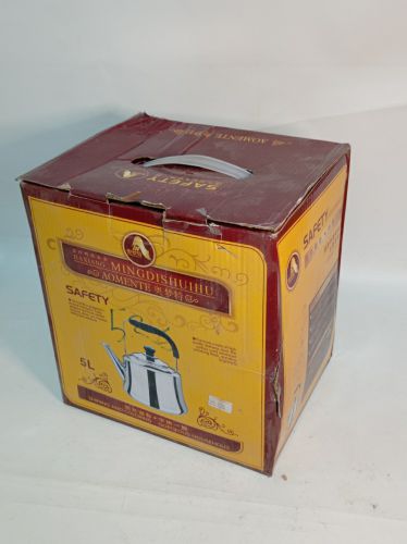 برادات استيل جافي صفار 5لتر FC-096 ك×18حبة 32/97