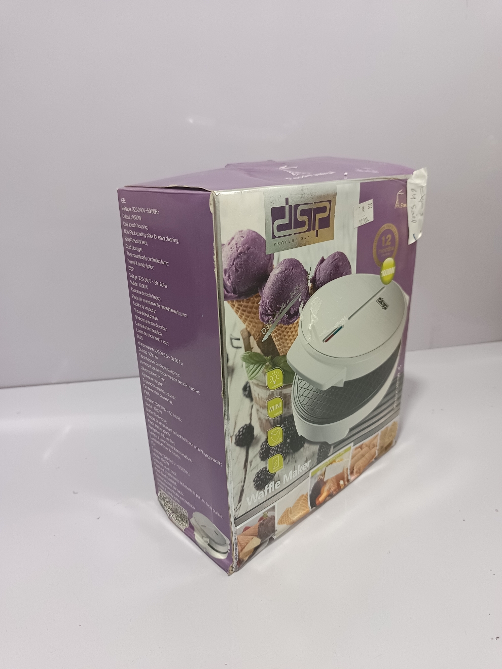 الة صنع بسكويت شرائح دي اس بي KC1144