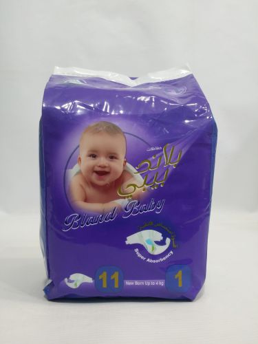 حفاظ اطفال بيبي بلاند مواليد رقم (1 ) 11حبة