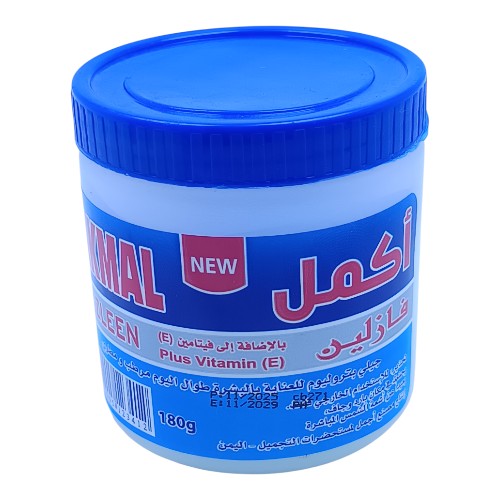 فازلين اكمل جيلي بتروليوم  180 جم